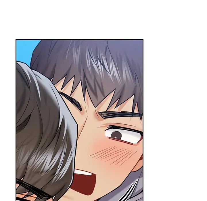 《不当朋友当恋人》漫画 第23話