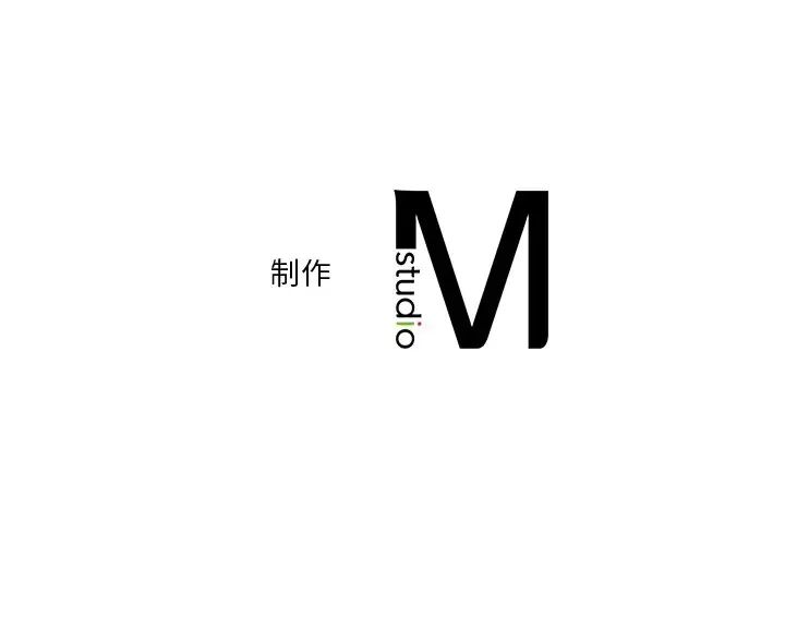 《不当朋友当恋人》漫画 第23話