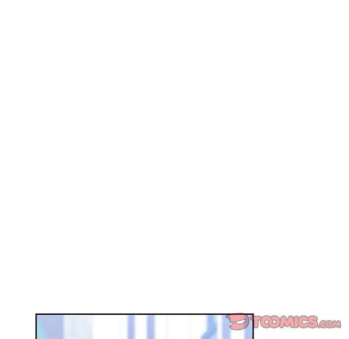 《不当朋友当恋人》漫画 第24話