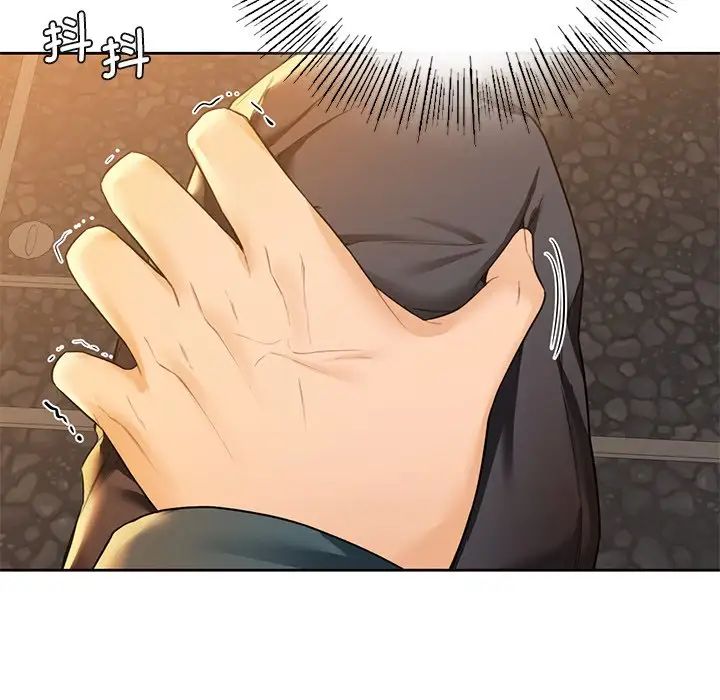 《不当朋友当恋人》漫画 第24話