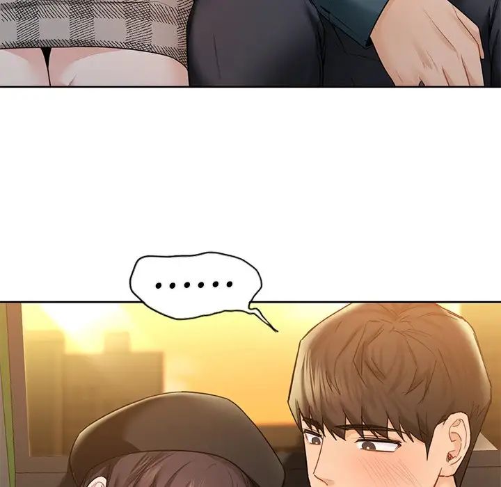 《不当朋友当恋人》漫画 第24話