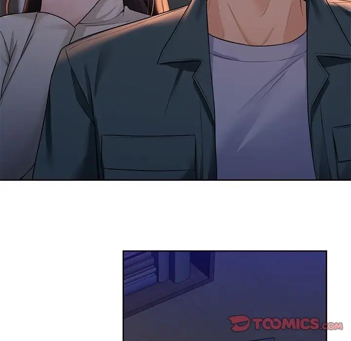 《不当朋友当恋人》漫画 第24話