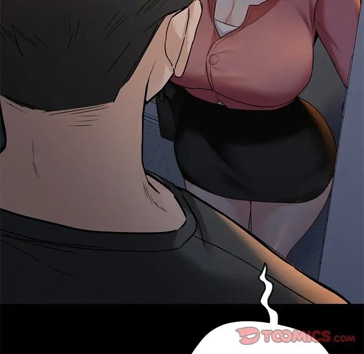 《不当朋友当恋人》漫画 第25話