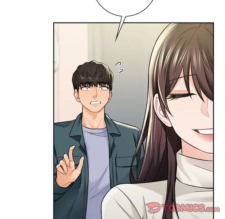 《不当朋友当恋人》漫画 第25話