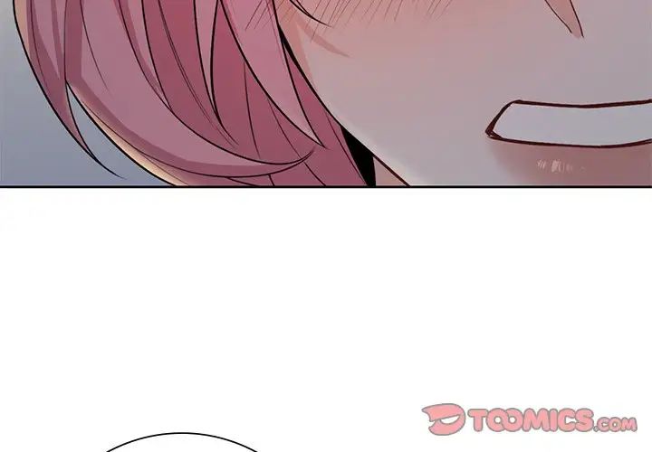 《不当朋友当恋人》漫画 第26話
