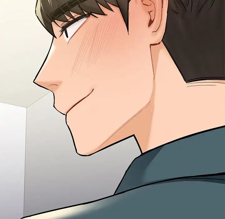 《不当朋友当恋人》漫画 第26話