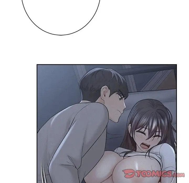 《不当朋友当恋人》漫画 第27話