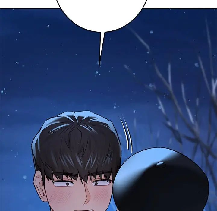 《不当朋友当恋人》漫画 第27話