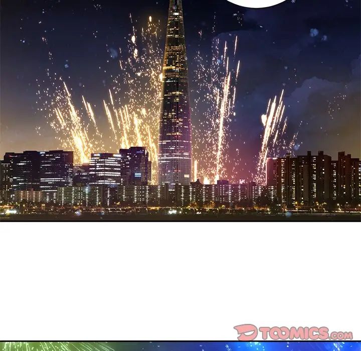 《不当朋友当恋人》漫画 第27話