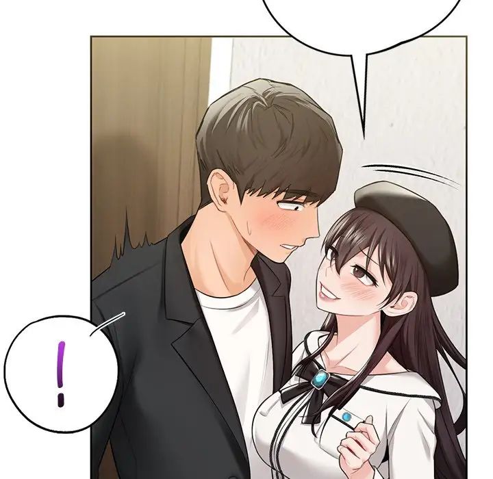 《不当朋友当恋人》漫画 第27話