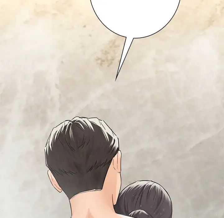 《不当朋友当恋人》漫画 第27話