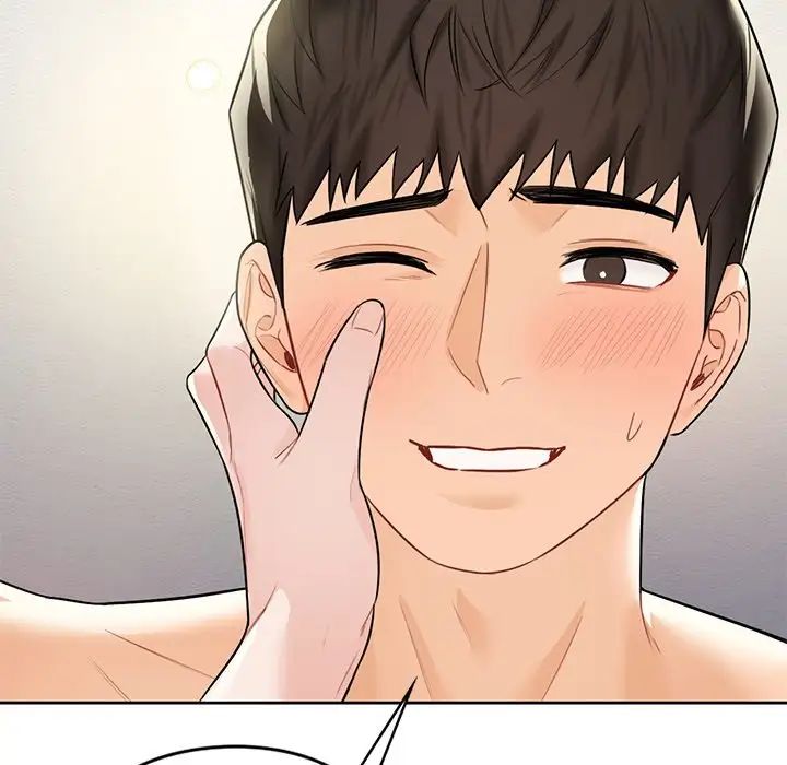 《不当朋友当恋人》漫画 第29話