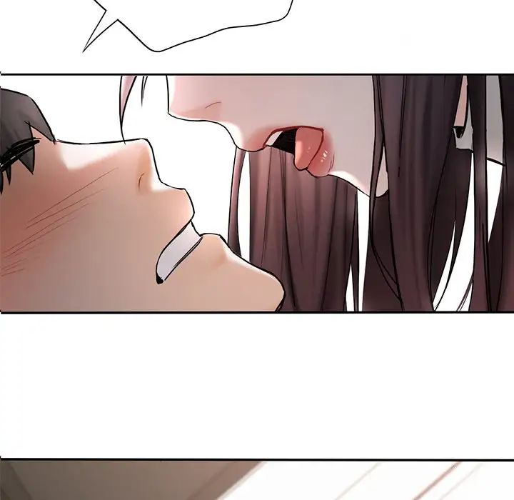 《不当朋友当恋人》漫画 第3話