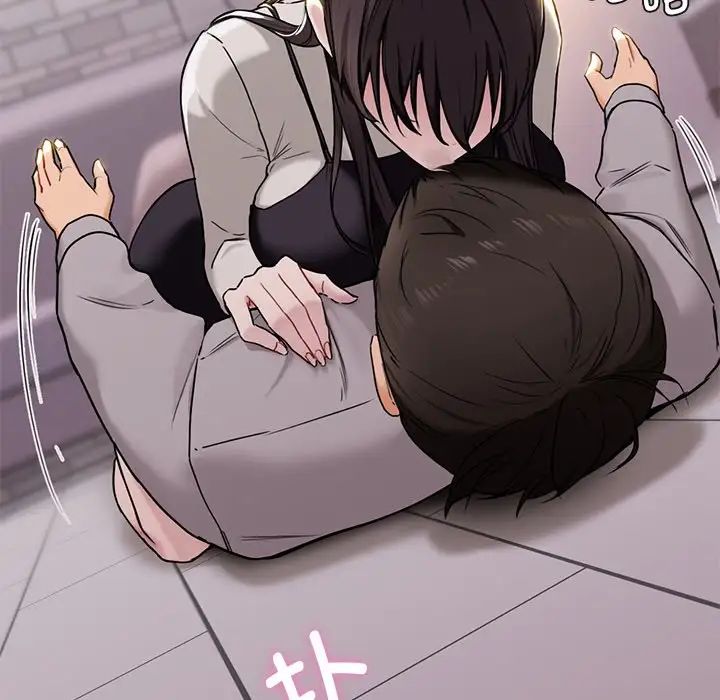 《不当朋友当恋人》漫画 第3話