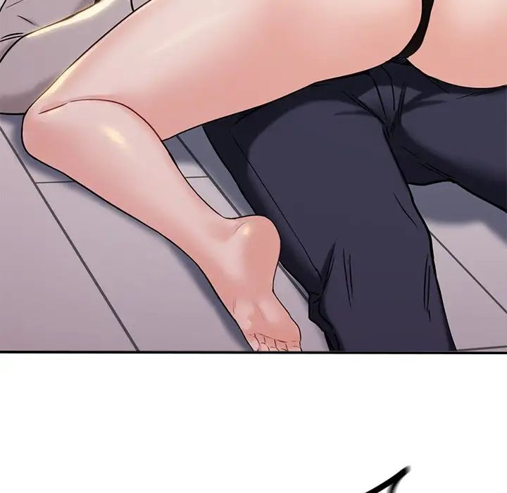 《不当朋友当恋人》漫画 第3話