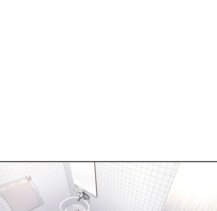 《不当朋友当恋人》漫画 第3話