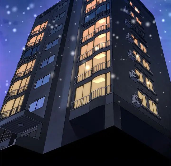 《不当朋友当恋人》漫画 第3話