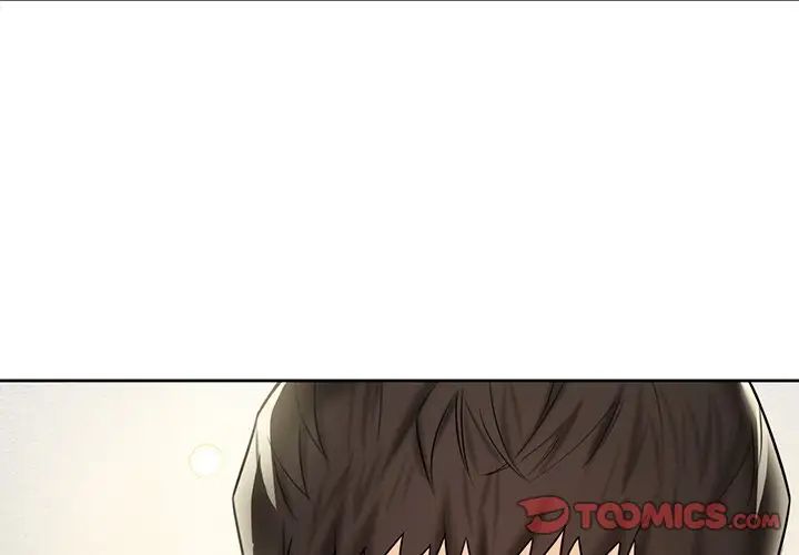 《不当朋友当恋人》漫画 第30話