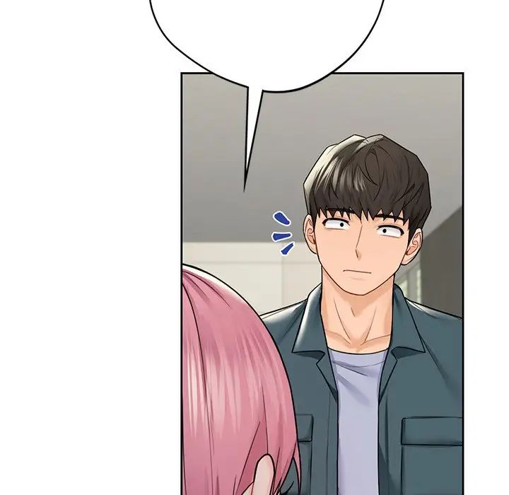 《不当朋友当恋人》漫画 第30話