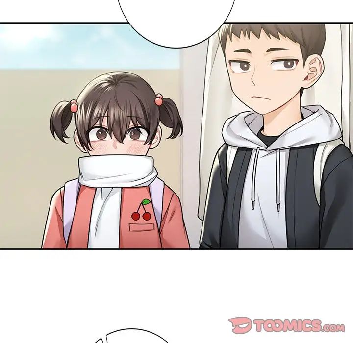 《不当朋友当恋人》漫画 第31話