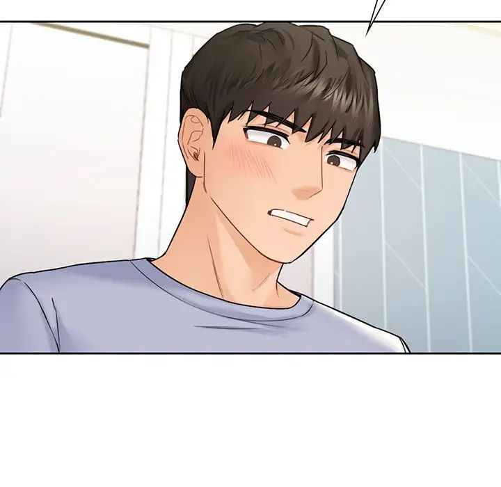 《不当朋友当恋人》漫画 第31話