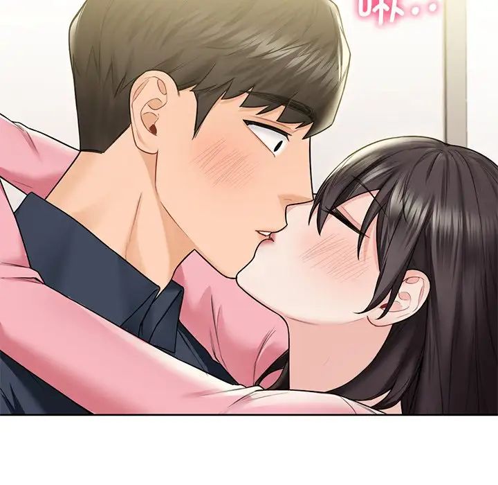 《不当朋友当恋人》漫画 第31話