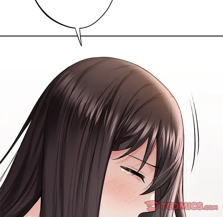 《不当朋友当恋人》漫画 第33話