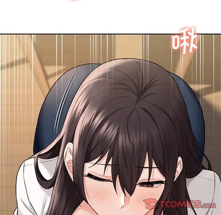 《不当朋友当恋人》漫画 第34話