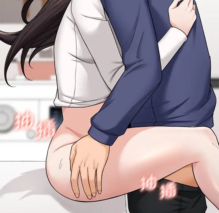 《不当朋友当恋人》漫画 第34話