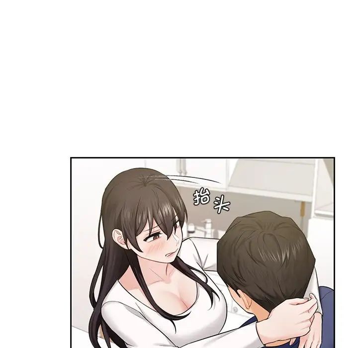 《不当朋友当恋人》漫画 第34話