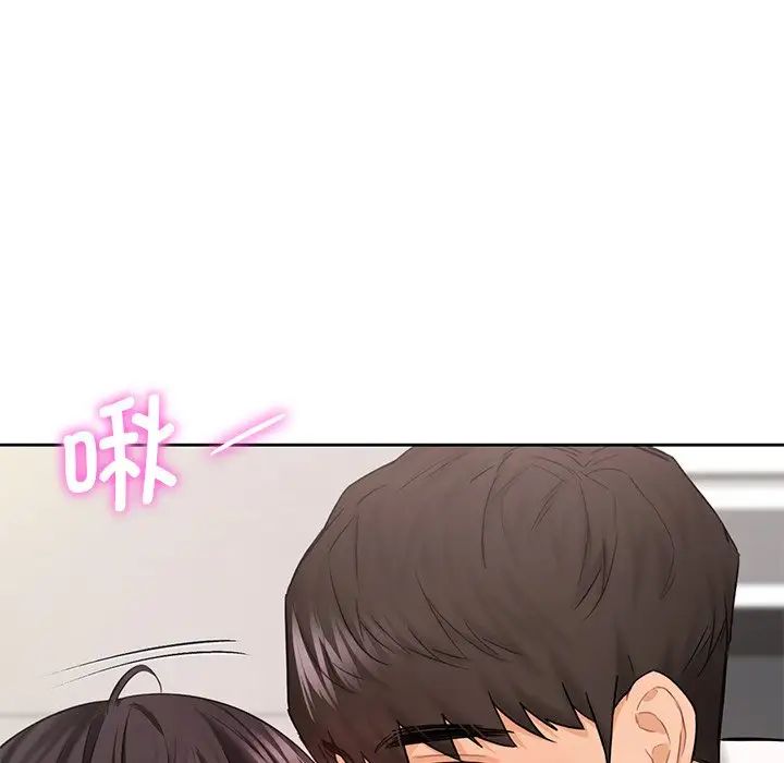 《不当朋友当恋人》漫画 第34話