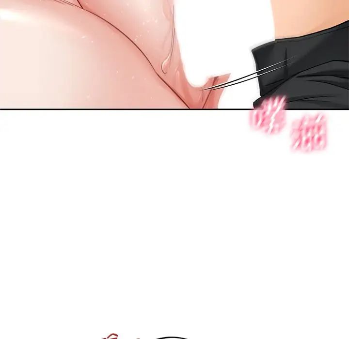 《不当朋友当恋人》漫画 第34話