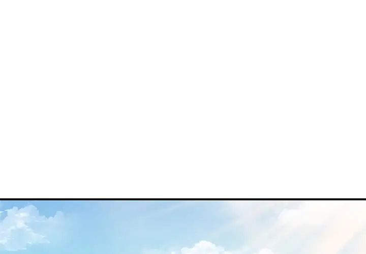 《不当朋友当恋人》漫画 第35話