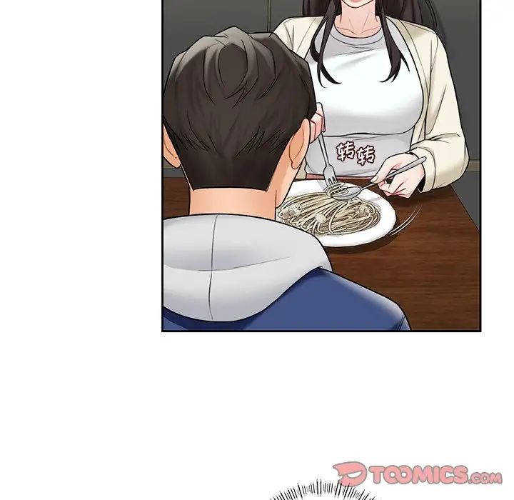 《不当朋友当恋人》漫画 第35話