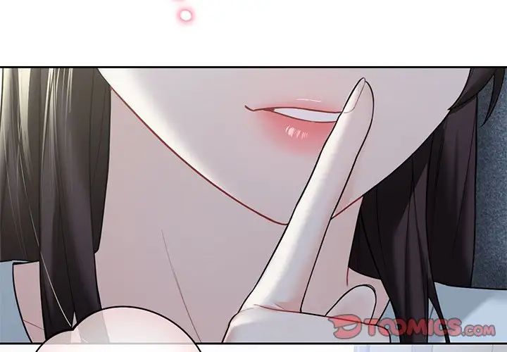 《不当朋友当恋人》漫画 第36話
