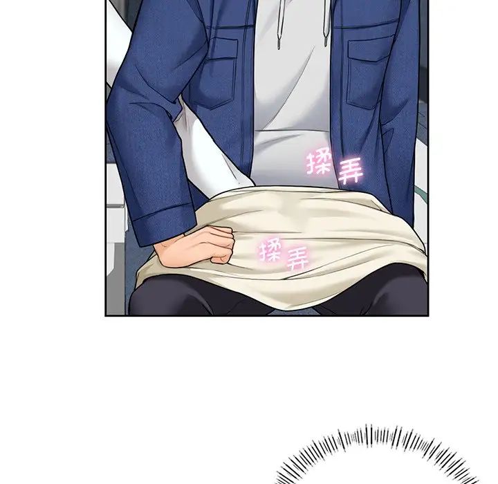 《不当朋友当恋人》漫画 第36話