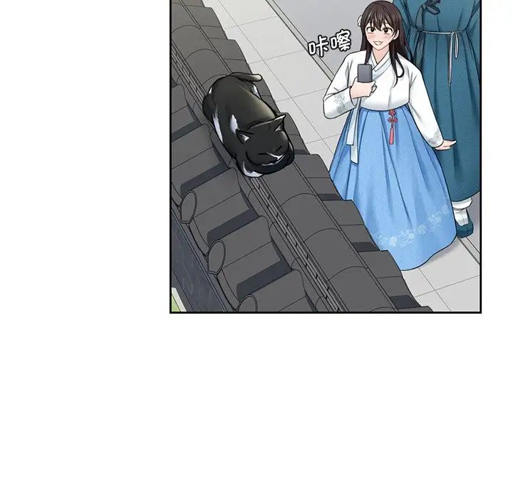 《不当朋友当恋人》漫画 第36話