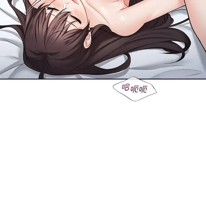 《不当朋友当恋人》漫画 第38話