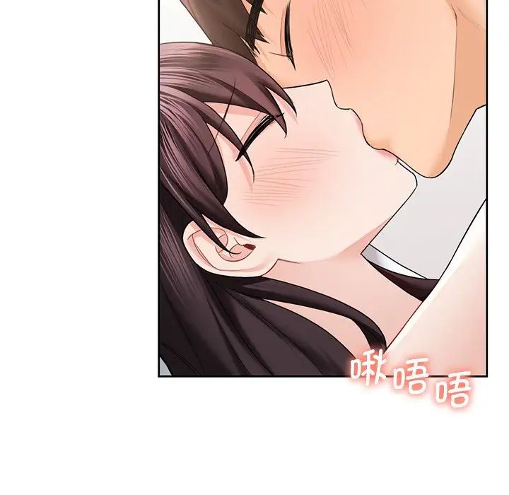 《不当朋友当恋人》漫画 第38話