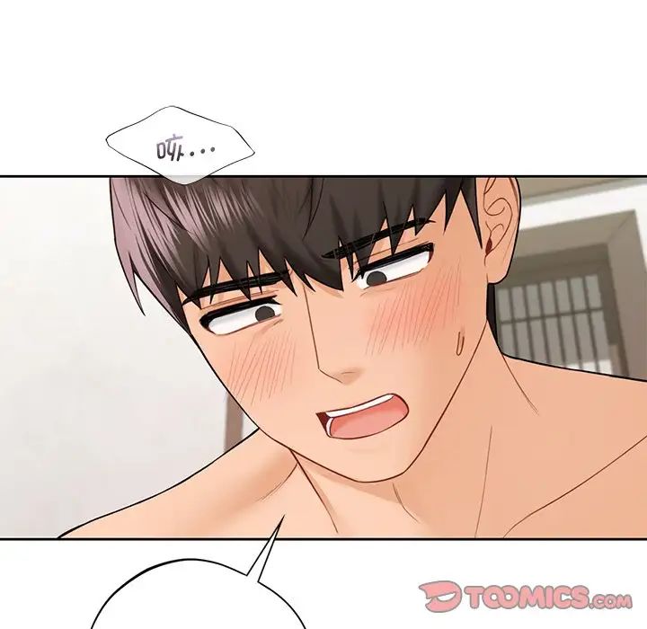 《不当朋友当恋人》漫画 第38話