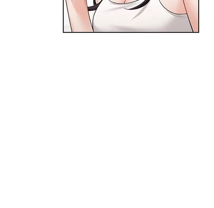 《不当朋友当恋人》漫画 第39話