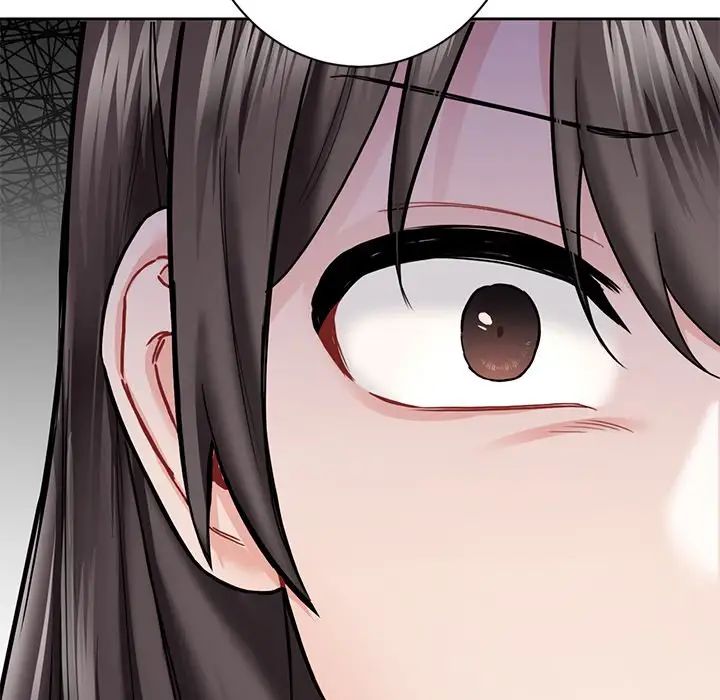 《不当朋友当恋人》漫画 第39話