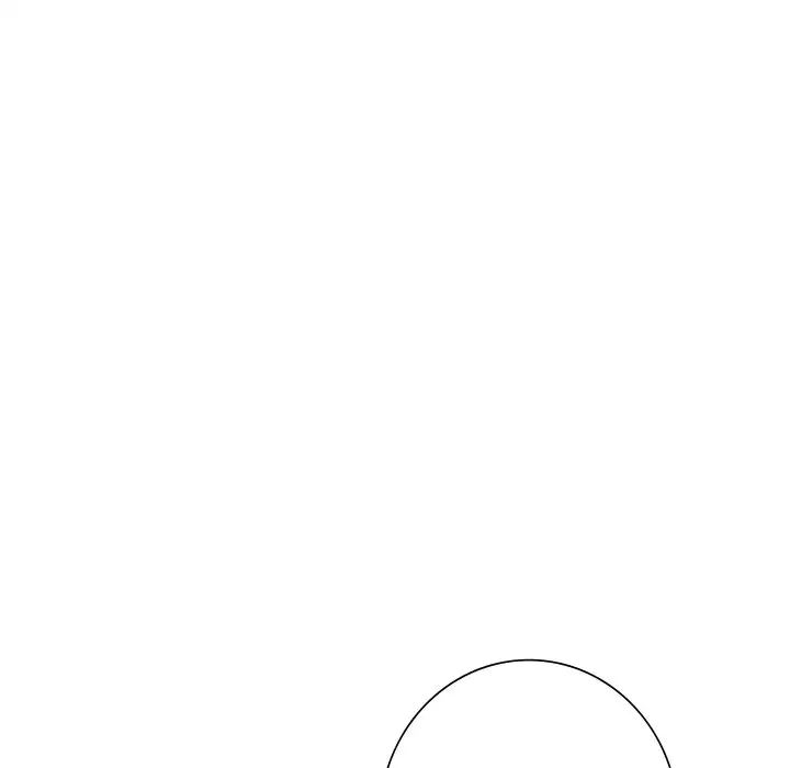 《不当朋友当恋人》漫画 第39話