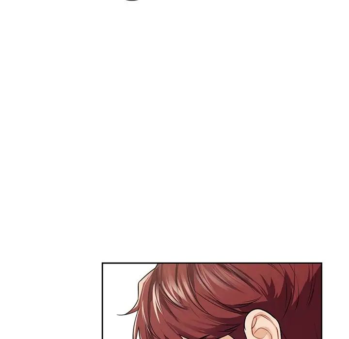 《不当朋友当恋人》漫画 第39話