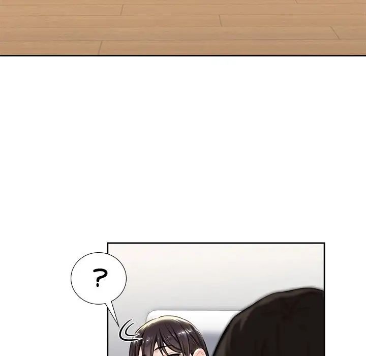 《不当朋友当恋人》漫画 第4話