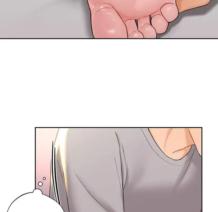 《不当朋友当恋人》漫画 第4話