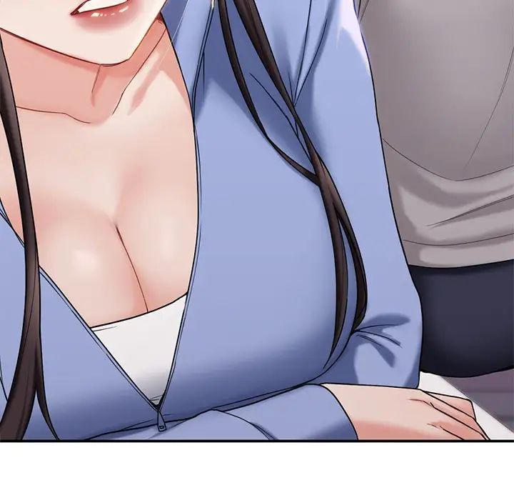 《不当朋友当恋人》漫画 第4話