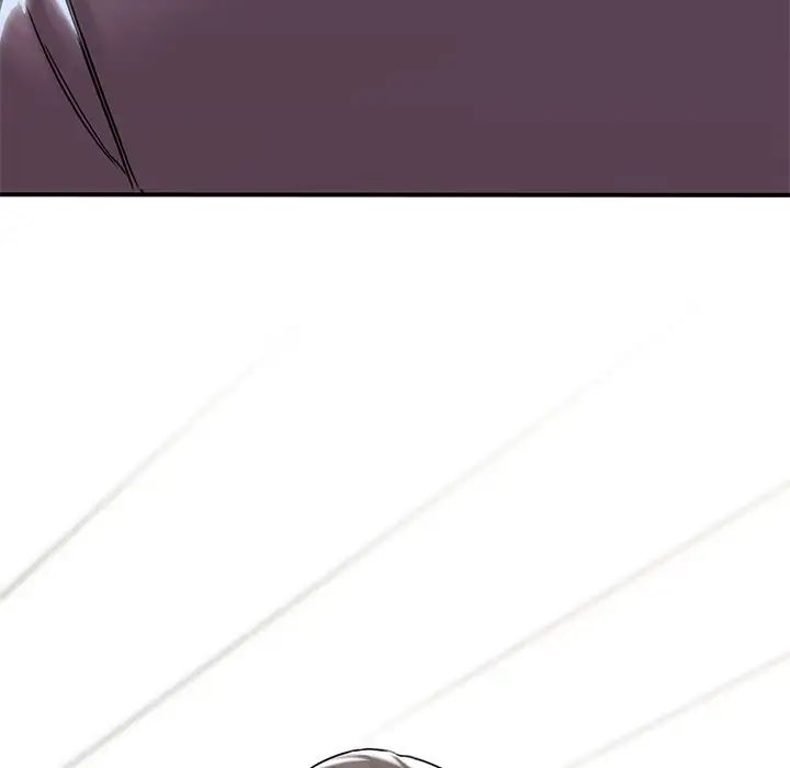《不当朋友当恋人》漫画 第4話