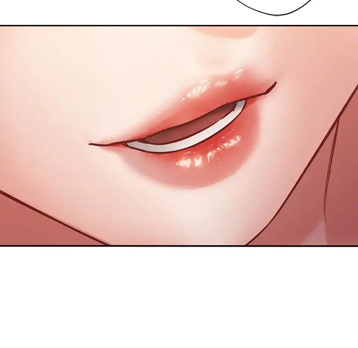 《不当朋友当恋人》漫画 第4話
