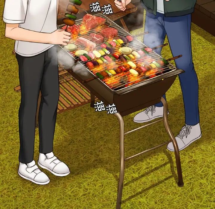 《不当朋友当恋人》漫画 第40話
